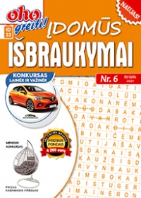 ID 33 ID 33